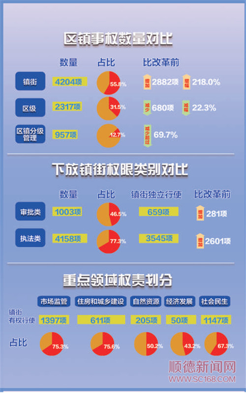 7c1cb10baef64fd5aa87e1dd73e72d43.jpg