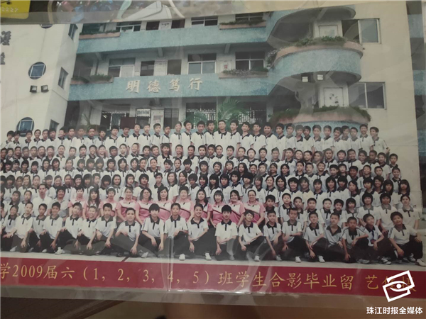 7c43cd5640af4912a271a2ffda8f6dd9.jpg