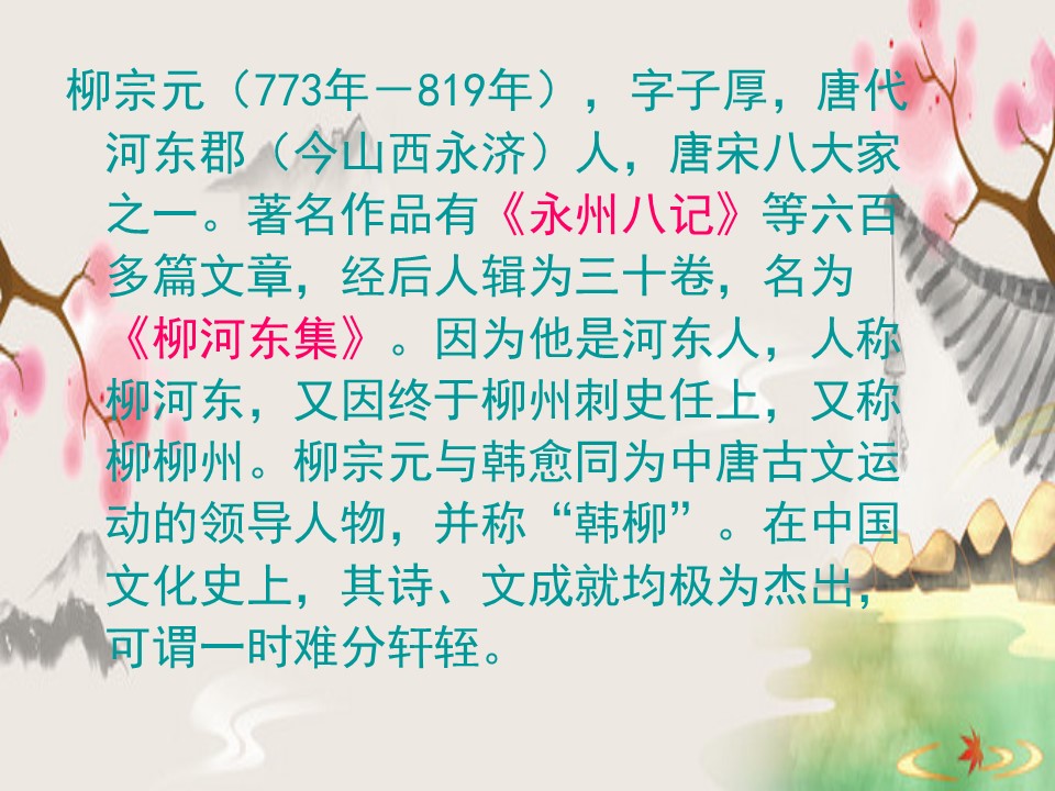 7d393dc30d1f49ef9d5686f380cca7aa.JPG