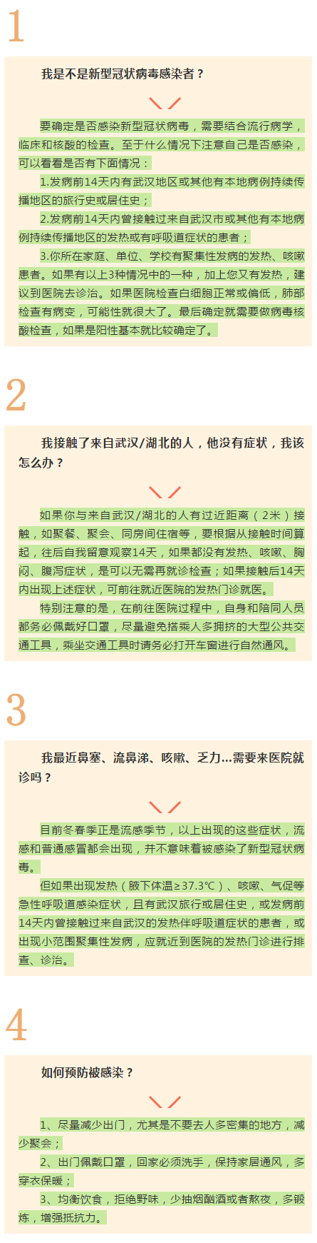7d4ade5271db4845ab19cc0f8738d049.png
