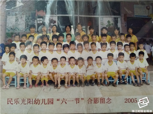 7ec06829681942b9ac7188abc5001b92.jpg