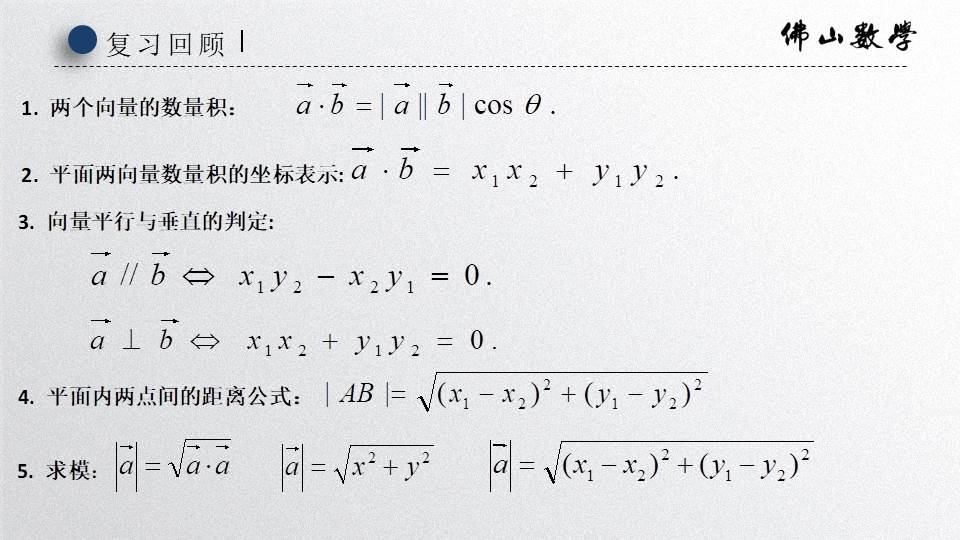 7ecdc60054ed434fabe784c91e071086.JPG