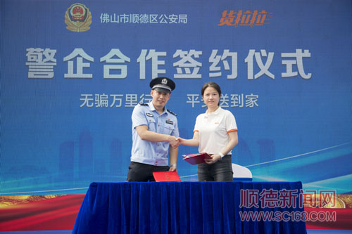 7effac55f04a4e9da48775380614fa27.jpg