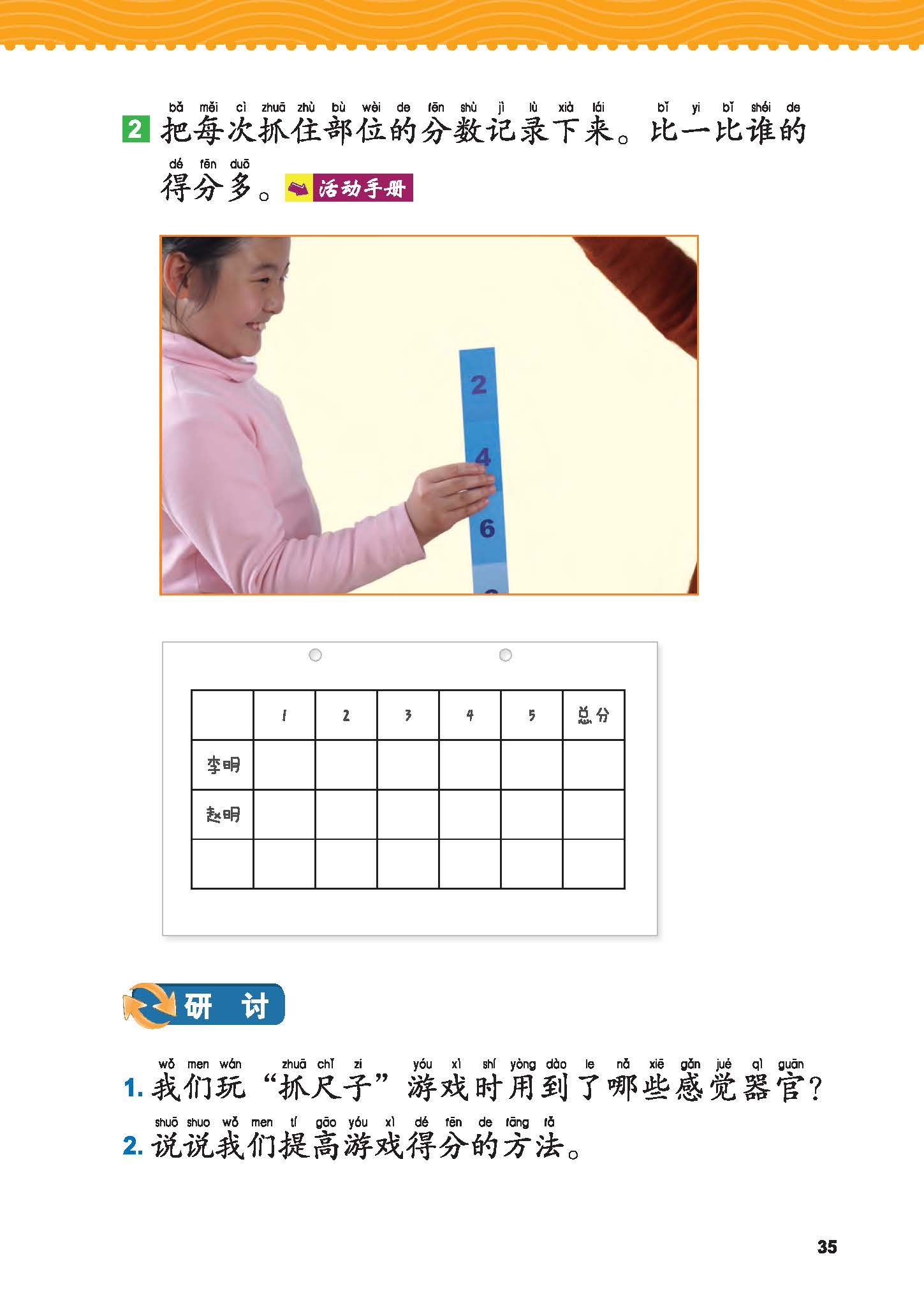 7f035e08e53b49f3b94b37b9442163ac.jpg