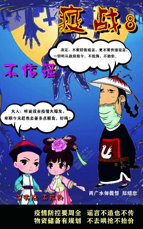7f7dd39424de4a9fb0c2822e2bf6746a.jpg