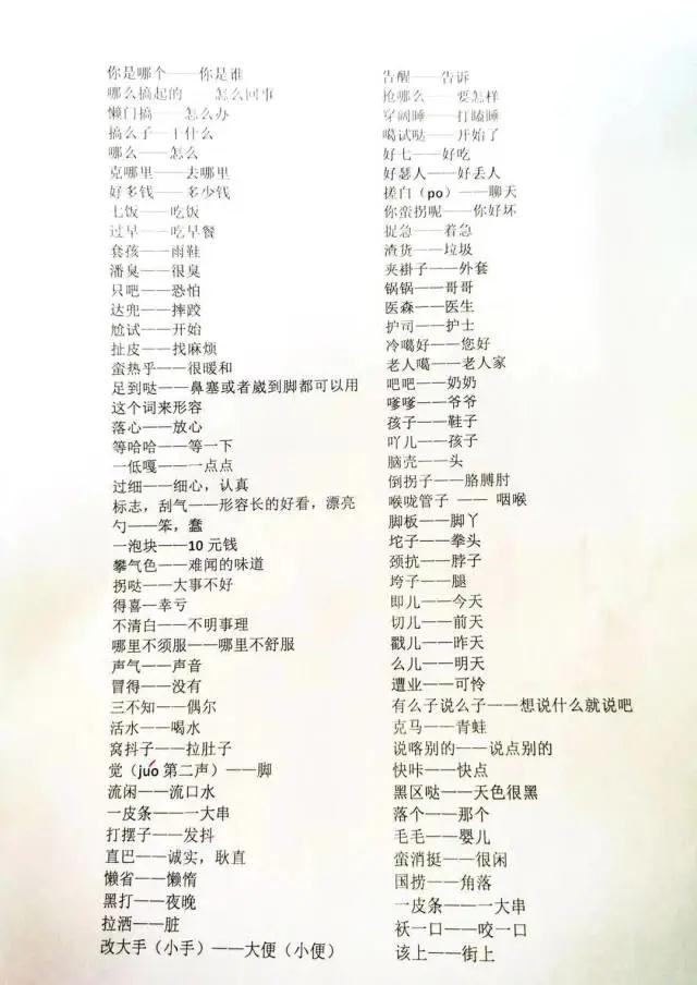 7fb5132646ee499492aaf72b277f60e4.jpg