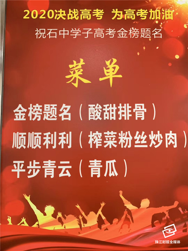 809d2d9badaa43ddbb9e02837657b218.jpg