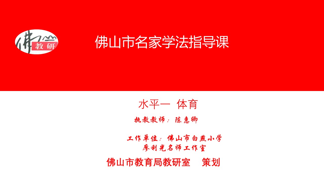 80b54ca4928b4176bb0341ee07931a97.JPG