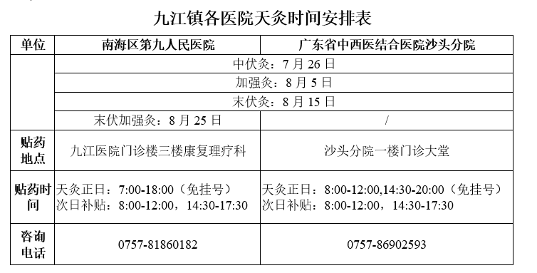 80f17fd0dc4540c29eb15ccd44876f2b.png