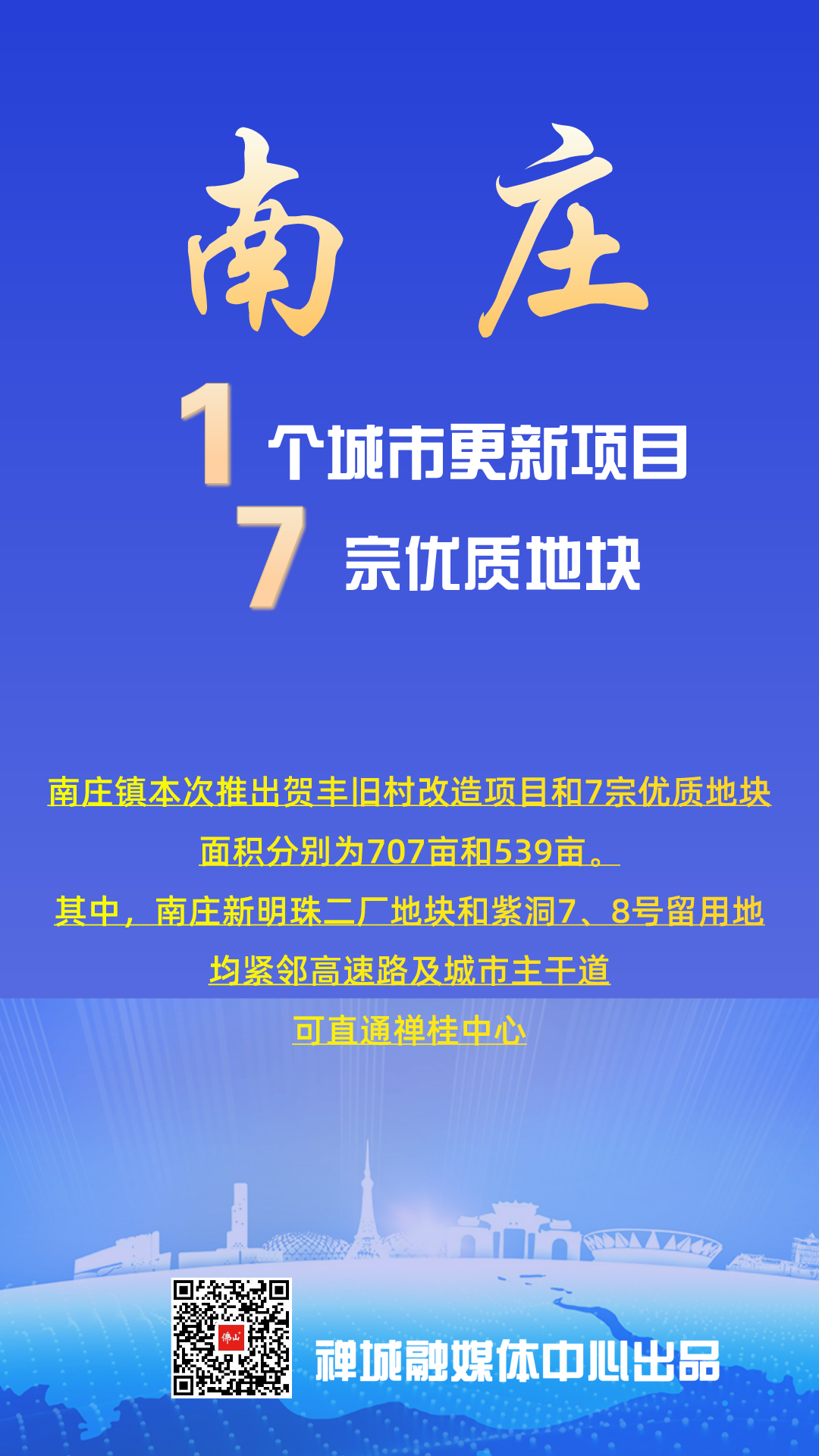 8137278d1031450c86a3e86206ce1f39.png