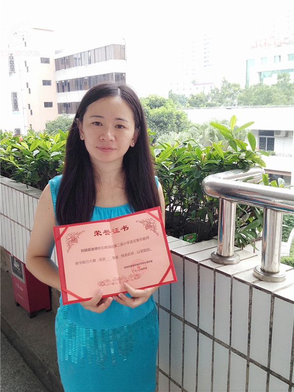 81717989dd9949c88c61a08dc68f5272.jpg