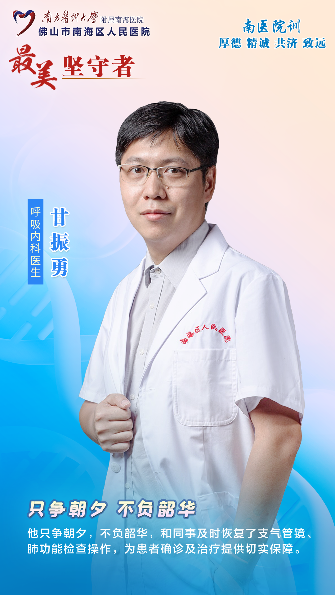 81775305d9f848e4ba198df5b529e566.png
