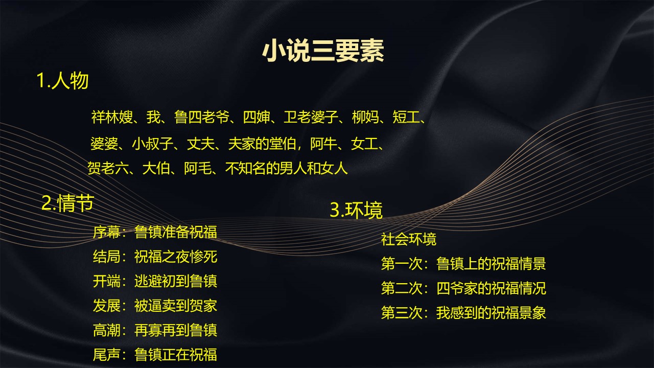 81d86ce33be24b0693cd3eb94089bcde.jpg