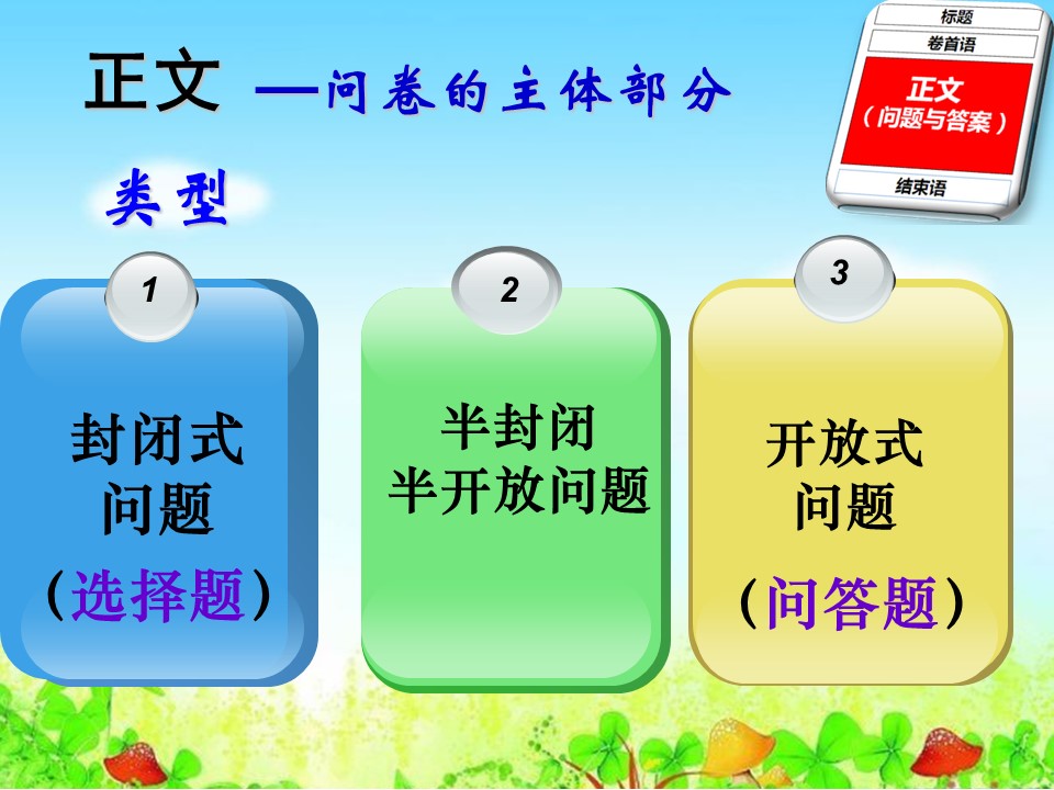 81eacf5d10814b1b88e4198fd34f2f6c.JPG