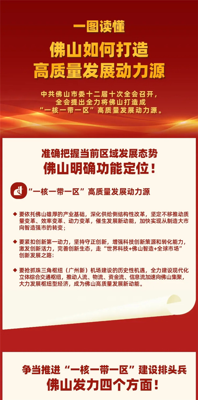 82b49a82a8024ea692837109b38c2b9c.jpg