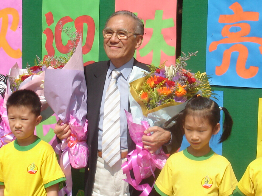 82c131823e42415594fecaadb81372a5.png