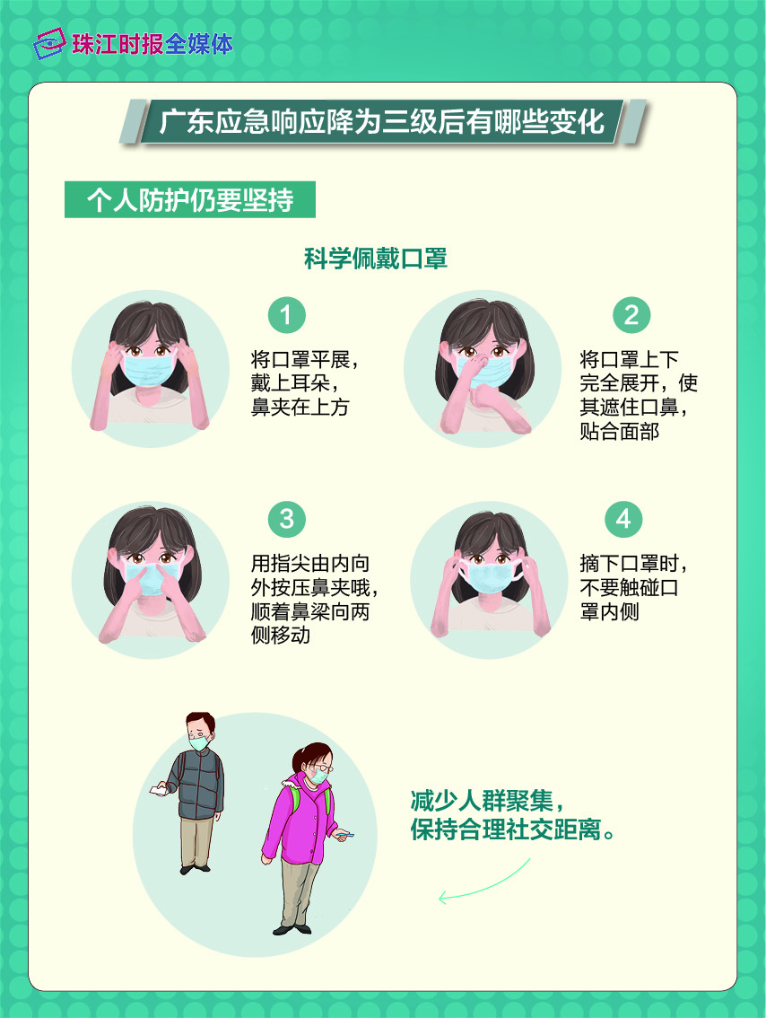 82c410a5e4ee46acbcd26a398871aa40.jpg