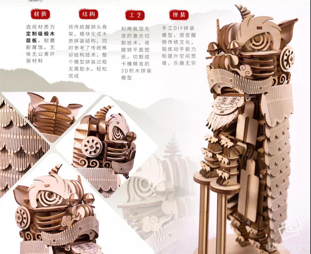 82efeb14bf2a4f938b1e86b1b01ed209.jpg