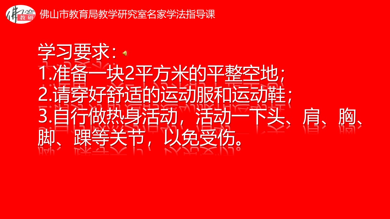 830ab2b2d18e47178c36a4253d8f0d41.JPG