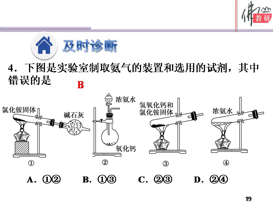 830e13bdac674884aef57c763a99bd31.JPG