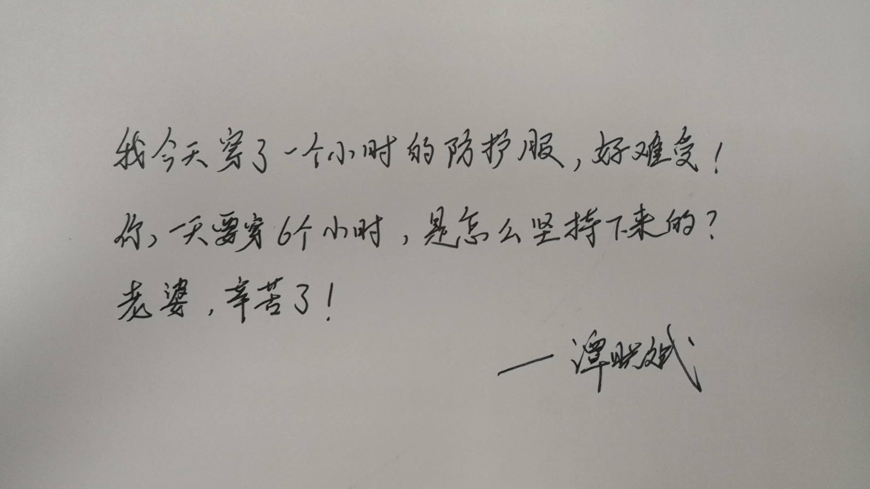 8369ce1d8f194d6a8b9c22e19ee35734.png