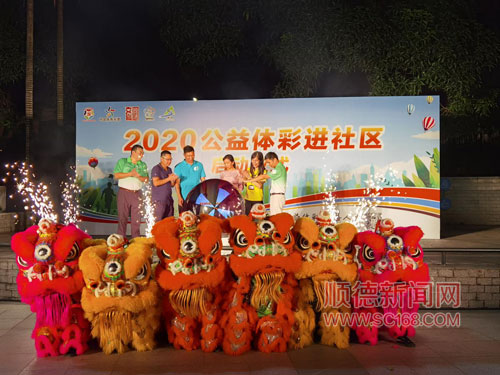 83be4733ce08474ba2155c81ef31f428.jpg