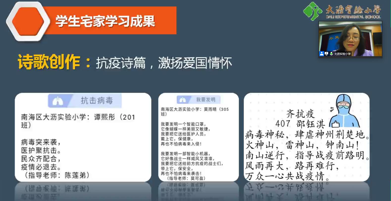 83c94cb126b9496493a37c71a7543d42.jpg