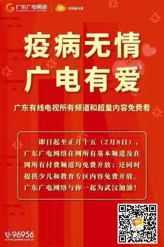 83ca35135513408caba23cd1a6f61116.jpg