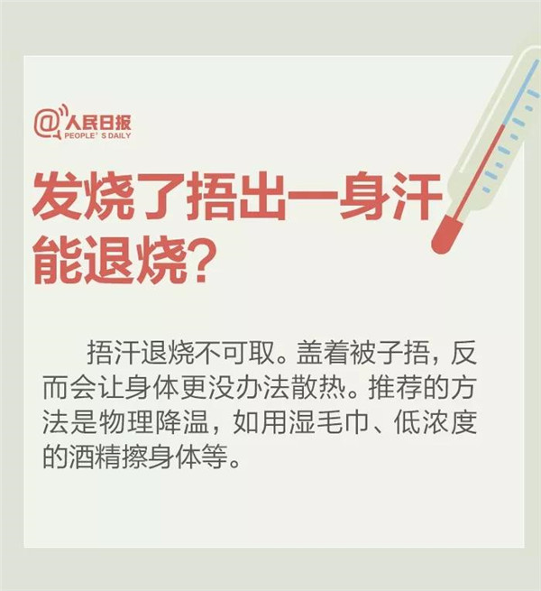 84e4a42906c747678d283f0e9adc3524.jpg