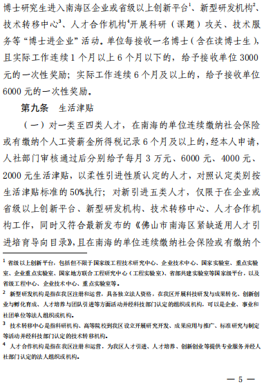 84f2d19d204f404f900c23eb72ef636d.png