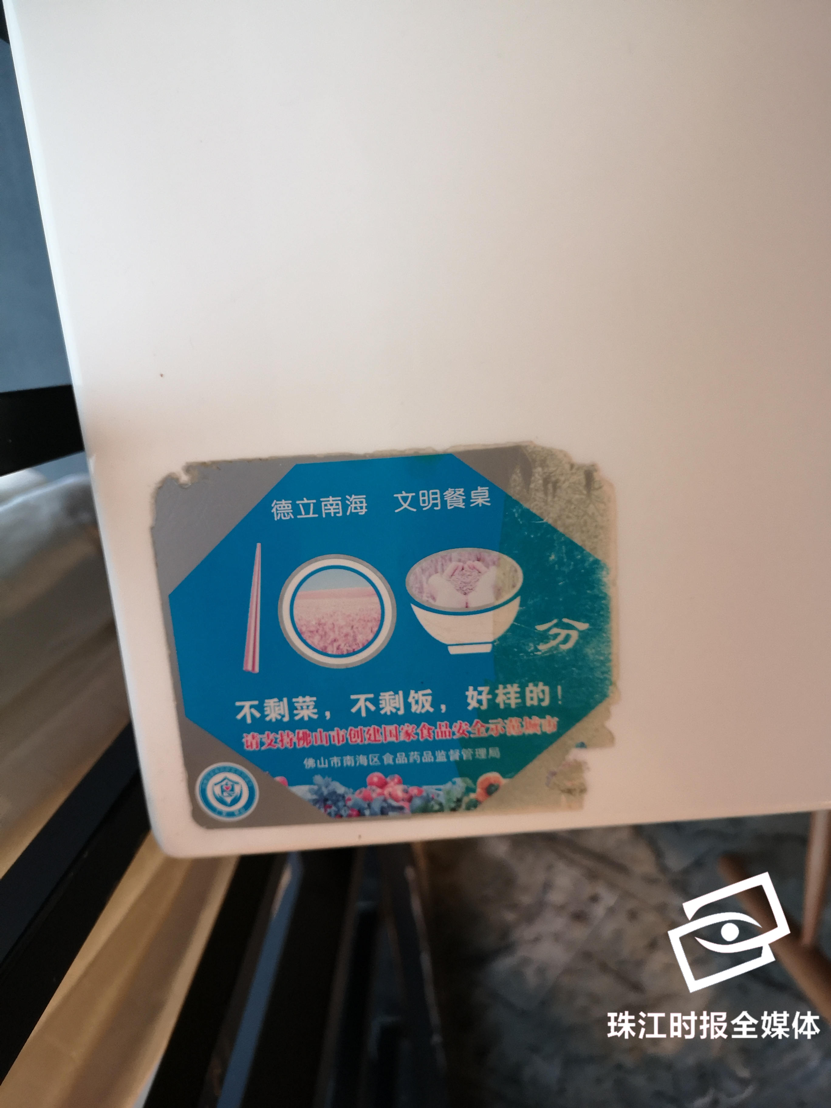 851e2f26e7894b67b2b3b22657ecacbb.jpg