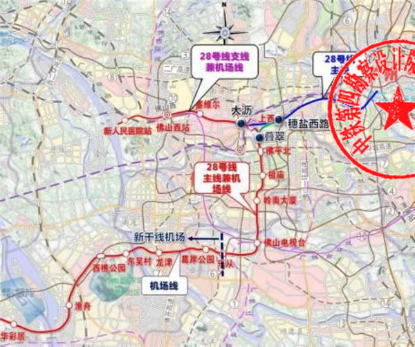 广州28号线佛山段西支线6大站点首次披露