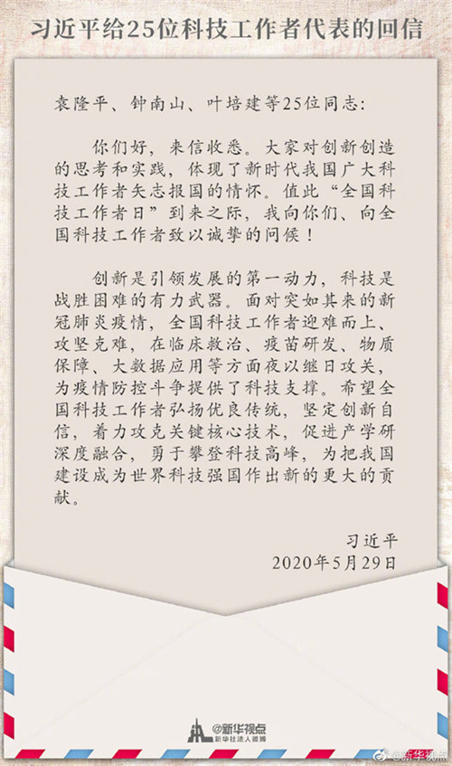 8579db9ada7e48bc92ab75ca157d2190.jpg