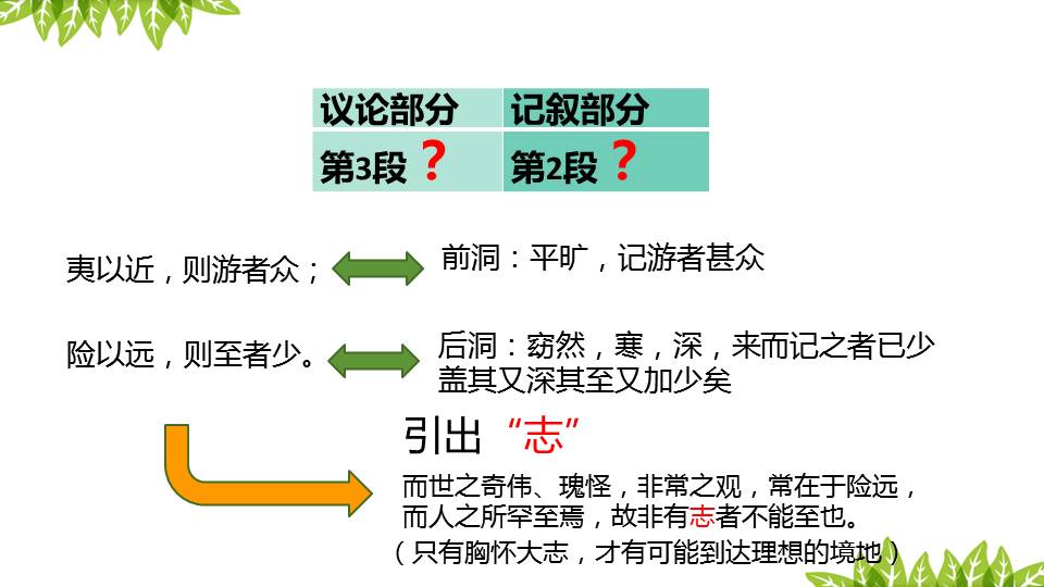 85aa8fd436cc42adb24adba5c6bdf5c4.JPG