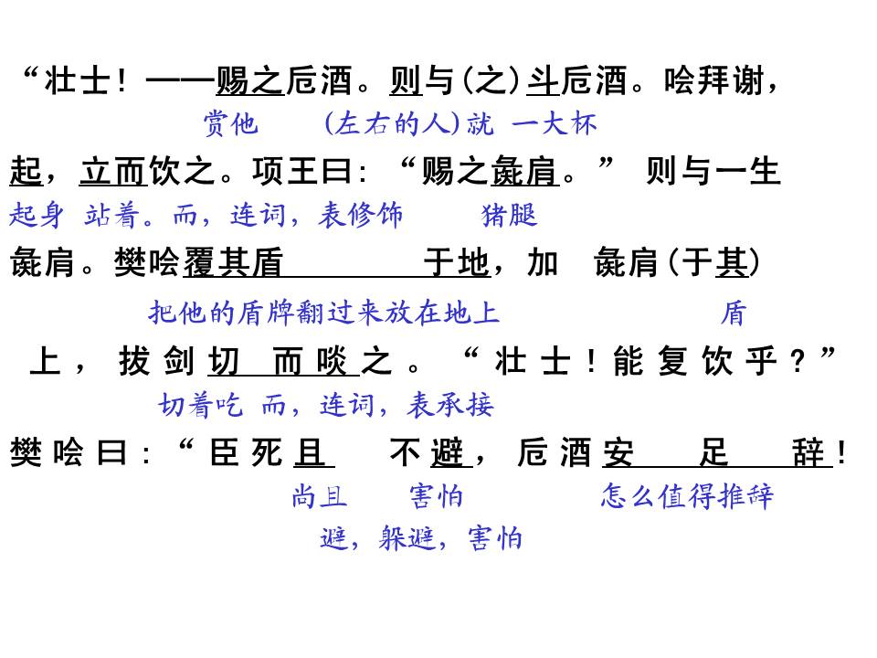 85cff543cde5474a96d7c3288ecd98e1.JPG
