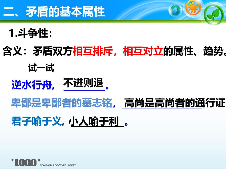 862edef594224b0989cd3389ad19cd9a.JPG