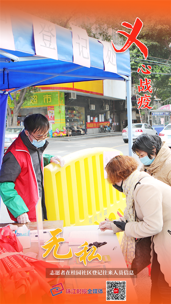 863d91ff43f94b42b2dd5871f060e6a4.png