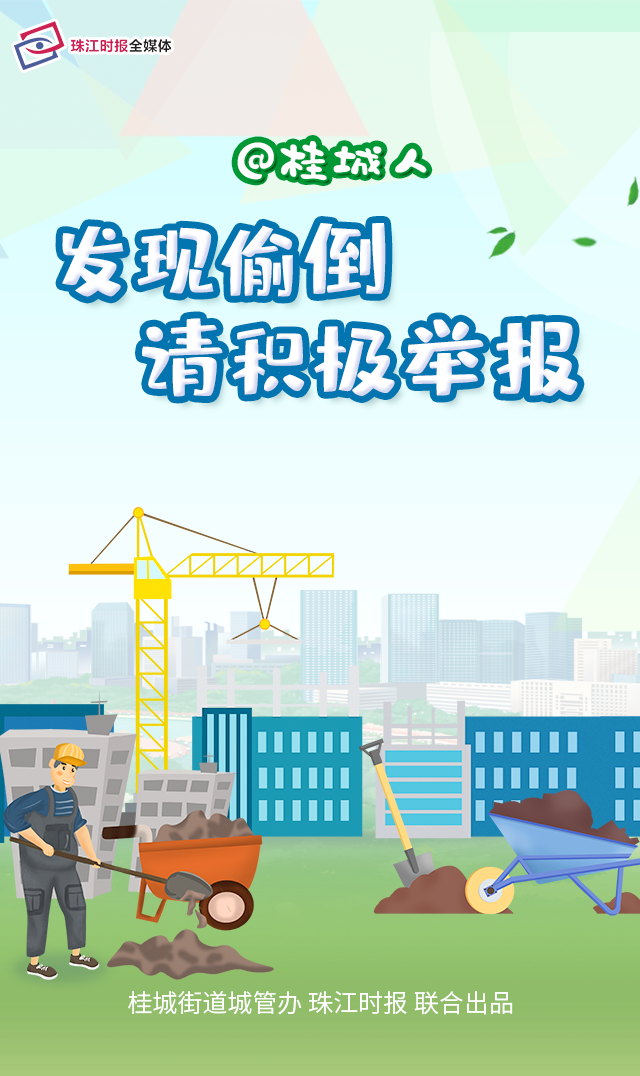 8673d127fa814bfeb485819f2e8fcef0.png