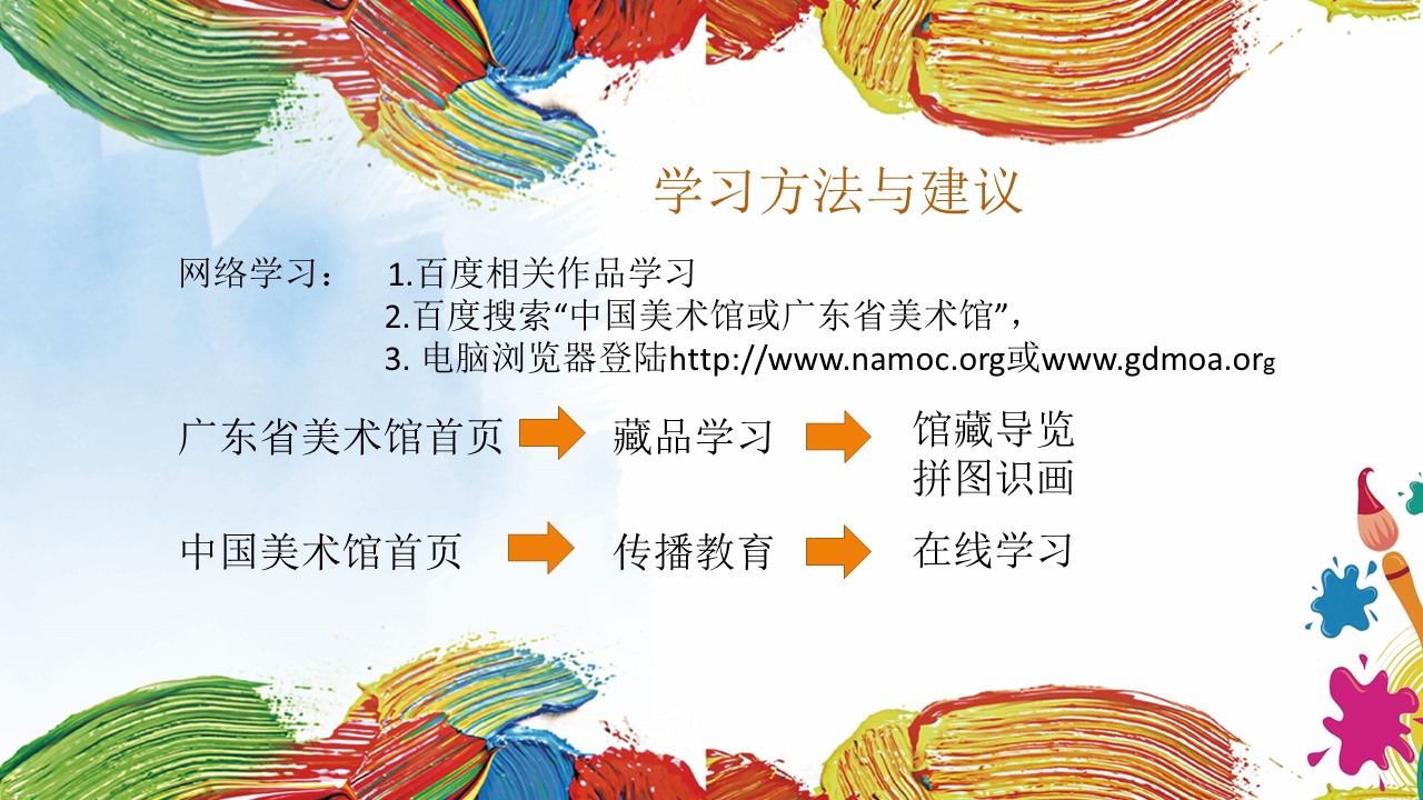 86796d90cdac460ab155402598716bcf.JPG