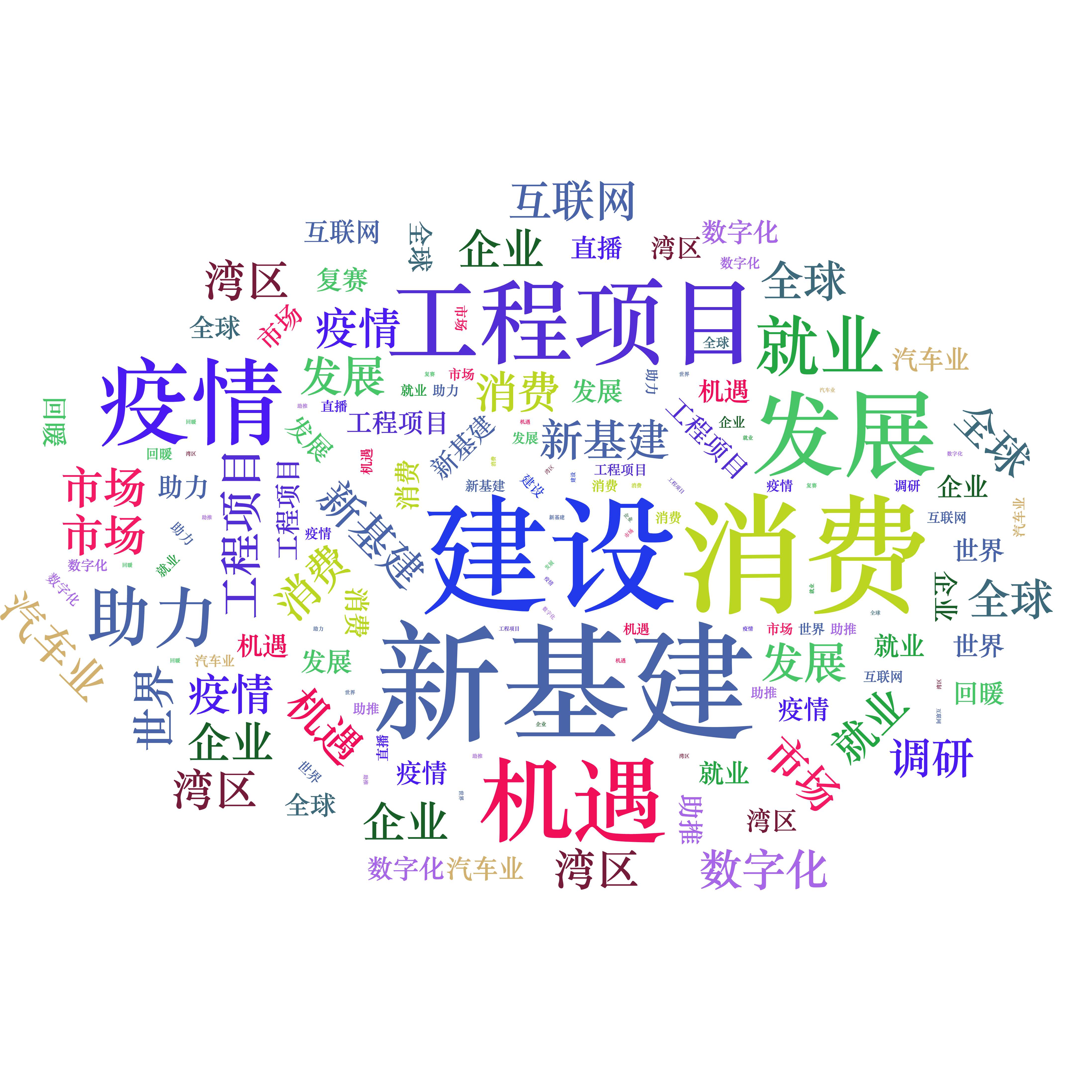 86ae86ad879d40649a3c022232ef2423.png