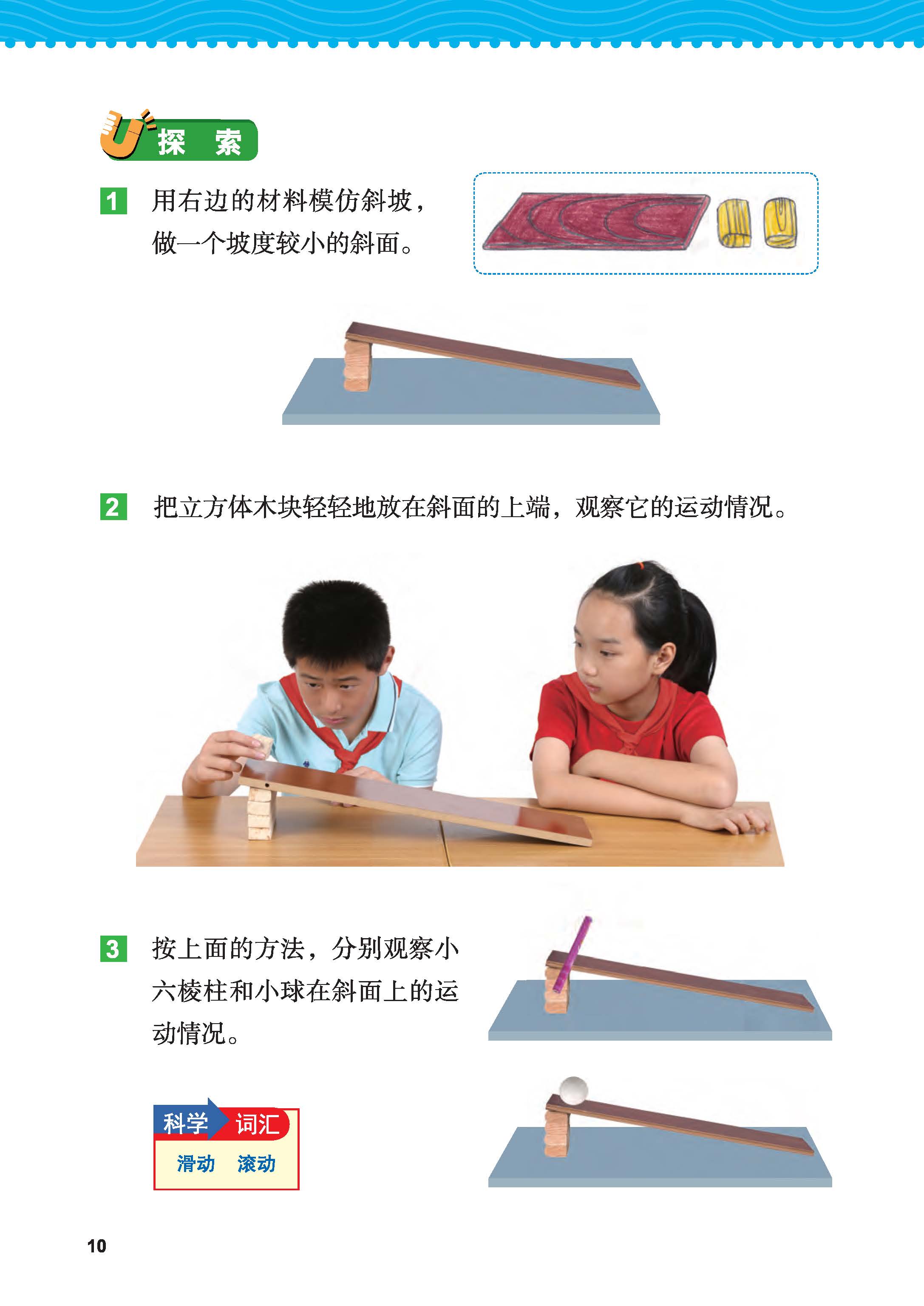 878b5135048c4fc280788402fe45aeb7.jpg