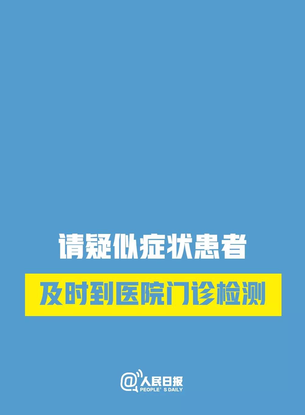 879a10b3975e49fbaf063713b9fa3409.jpg