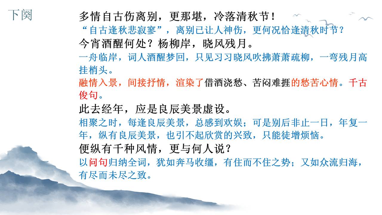 87a1f503ddd242e597c9cb3172591647.JPG