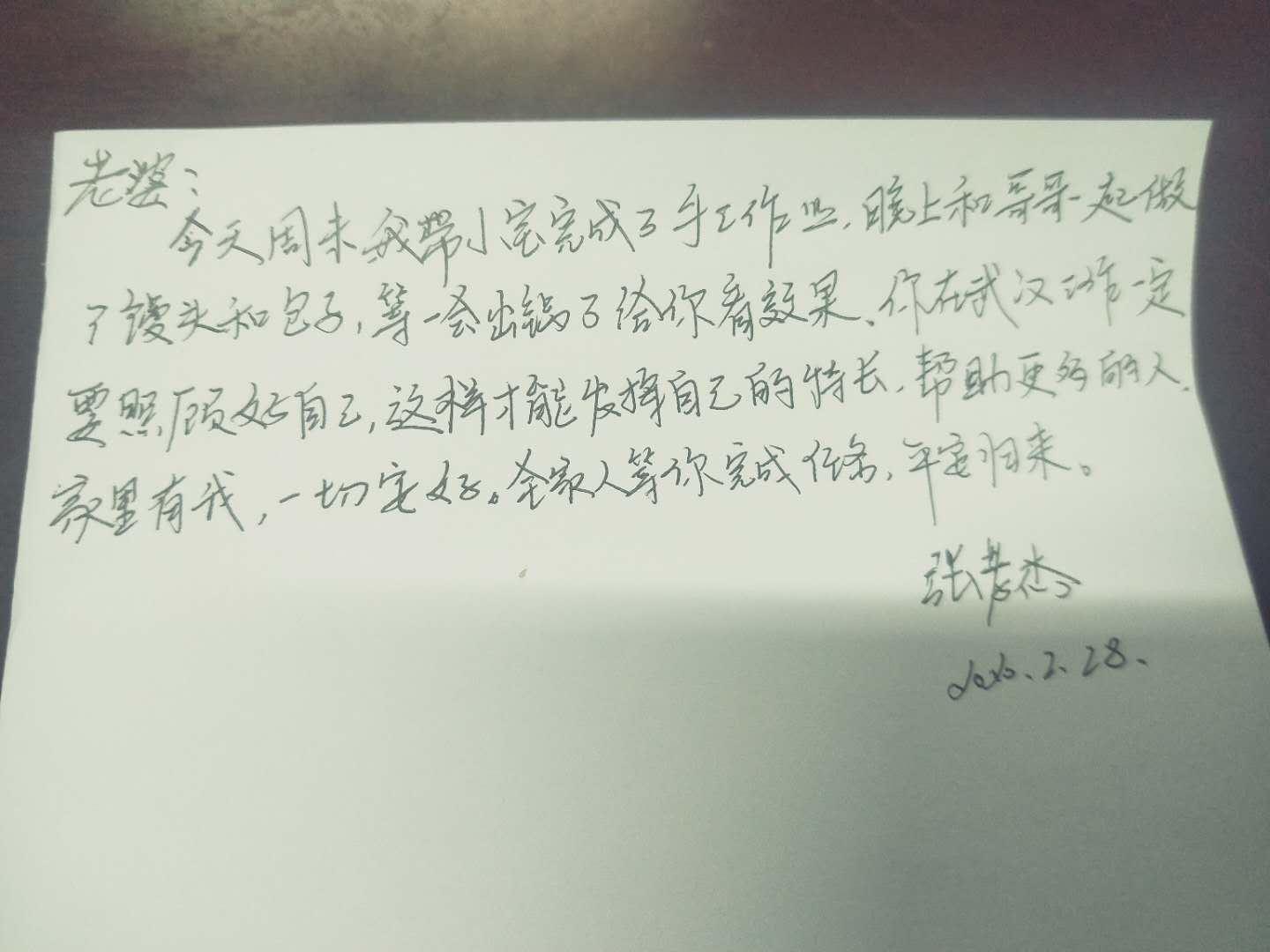 87f2b622d4fa4928ada592e65678139d.png