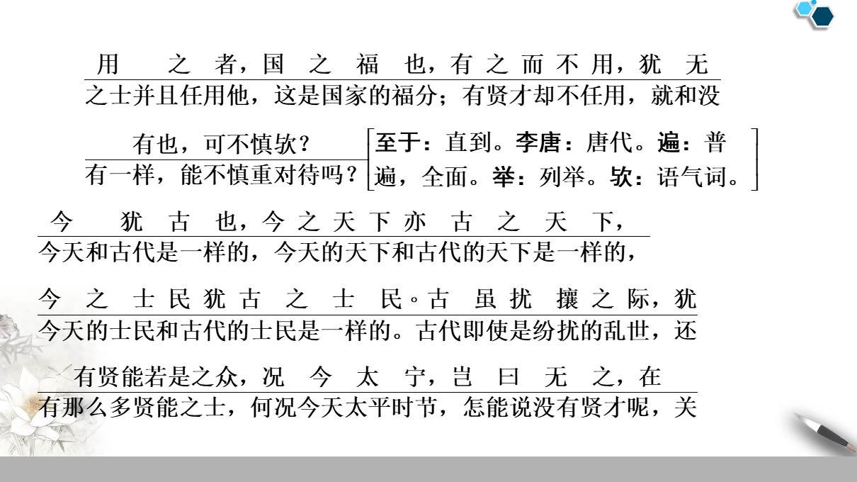 881c2bf6ca504bfe83cd34bab01f4674.JPG
