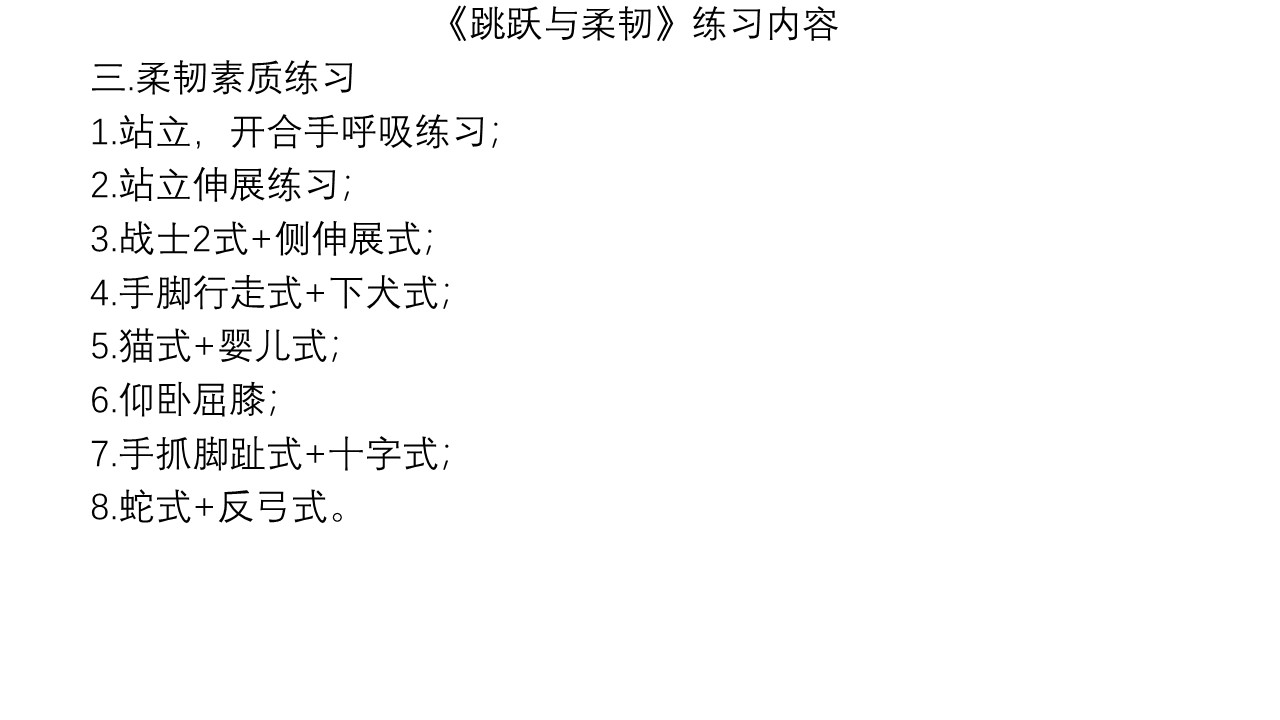 885d1bd48af84197a6e3362dd49a0d93.JPG