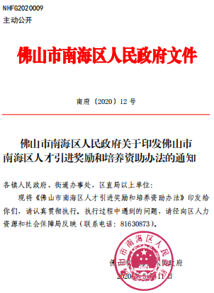 88878e6762a1428db1a20f34a118adb0.png