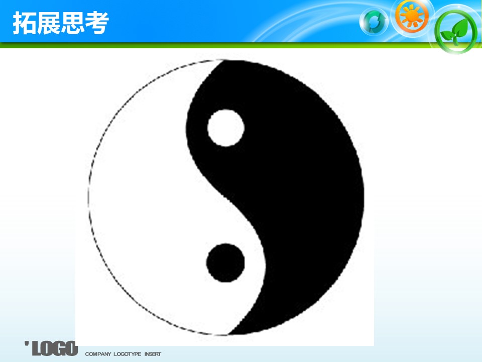 88a691852cd543f9907bef82dc7128e8.JPG