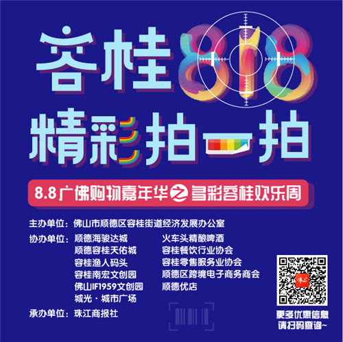 88cb30a58e4b4766a7689780fdd28a8b.jpg