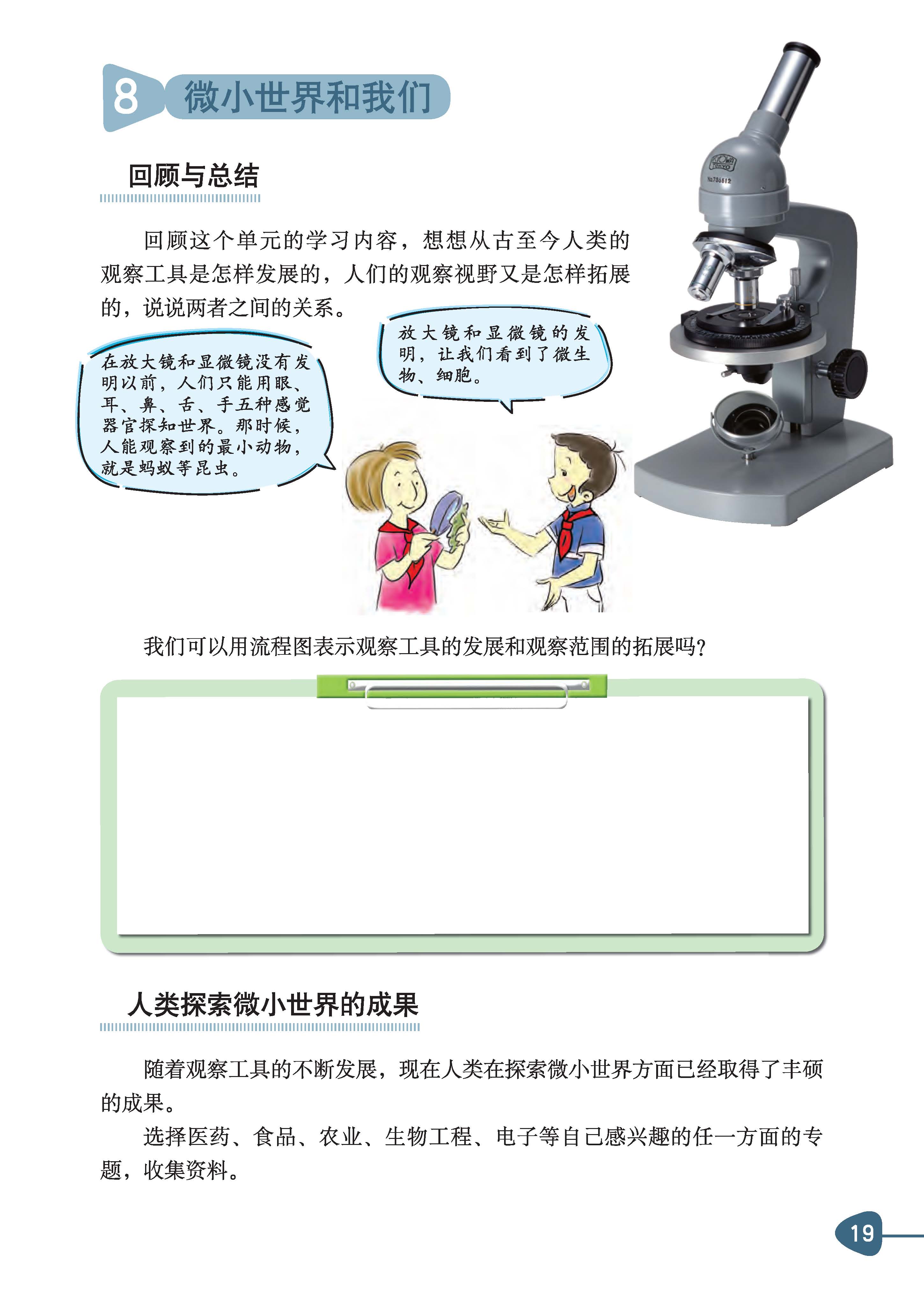 890a2b1447424cdba0c7e36a84fe2565.jpg